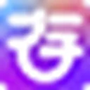 存了个图 图标