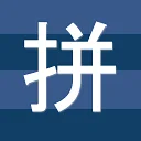 33字幕图 图标