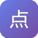 点点字幕 图标