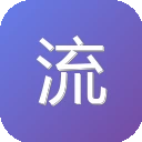 流星雨模拟 图标