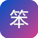 笨狗漫画 图标
