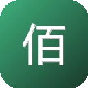 佰腾专利检索系统 图标