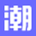 潮国创意 图标