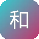 和讯外汇