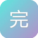 完美世界 图标
