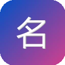 名医在线 图标