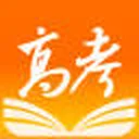 掌上高考 图标