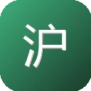 沪江英语 图标