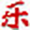 乐彩论坛