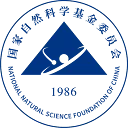 国家自然科学基金委员会 图标