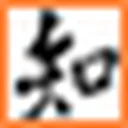 知网空间 图标