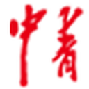 中青在线 图标