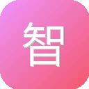智通人才网 图标