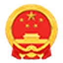 山东省淄博市人民政府主网 图标