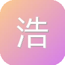 浩辰CAD 图标