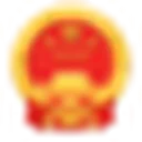 太原市人民政府 图标