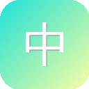 中国铁建股份有限公司 图标