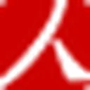 四川人事网 图标