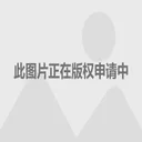 上海热线新闻中心 图标
