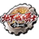地下城与勇士（DNF)官方网站 图标