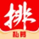 私募排排网 图标