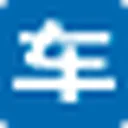 网上车市汽车新闻 图标