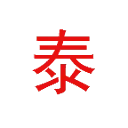 三泰虎 图标