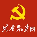 共产党员网服务频道 图标