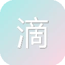 滴滴打车官网 图标