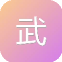 武汉理工大学 图标