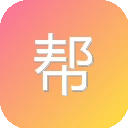 帮考网 图标