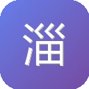 淄博市人力资源和社会保障局教育培训网 图标