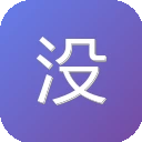 没得比 图标