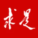 求是网 图标