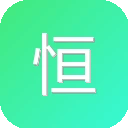 恒星播放器 图标