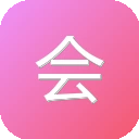 会声会影中文官网 图标