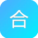 合同屋 图标