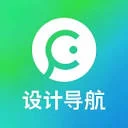 奈思设计师导航 图标