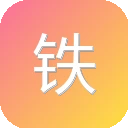 铁血网 图标