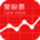 爱股票 图标