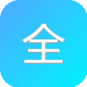 全国图书馆论文搜索网 图标
