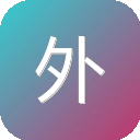 外国网站大全 图标