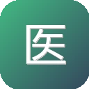 医学网站大全 图标