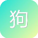 狗屁不通文章生成器 图标