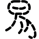 在线字数统计工具 图标