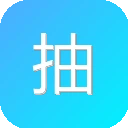 抽象话生成器 图标