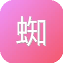 蜘蛛访问日志分析 图标