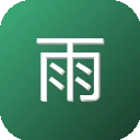 雨燕直播 图标