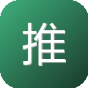推书君 图标