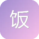 饭拍女团视频在线播放 图标
